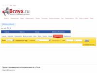 ������������ ������������ ����, �������, ������� � ������ ������������������������ � ����.